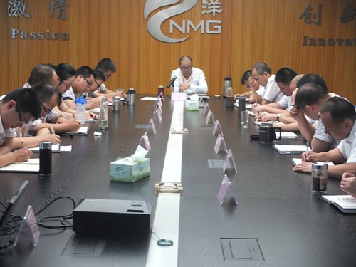 浙江聯(lián)洋新材料股份有限公司